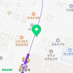 문병연세무사무소