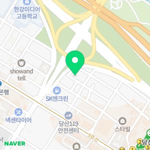 플러스동물메디컬센터