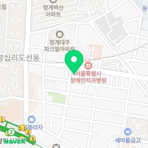 컴퓨터수리