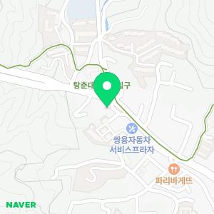 평화가정의원