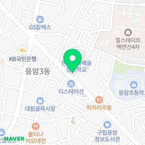 DYB최선어학원 은평캠퍼스