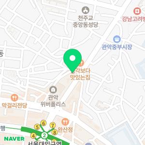 신성심약국