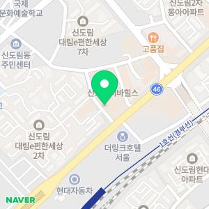 연세푸른이비인후과의원