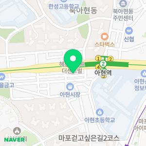 류수형쏙내과의원