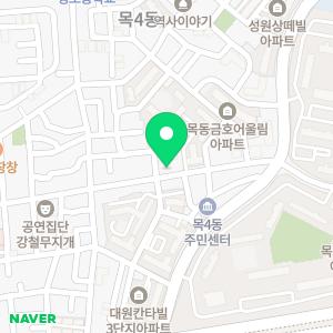 화장실하수구냄새차단 매직트랩