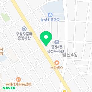 가온세무법인 삼해세무회계사무소