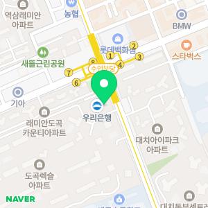 한자속견한문교실