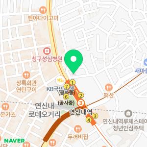 크로스핏엠비션 연신내역점