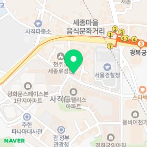 내자연세피아노 음악교습소