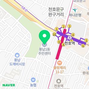 싱크대하수구배수구변기막힘배관청소악취제거