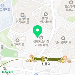 살레시오성미유치원