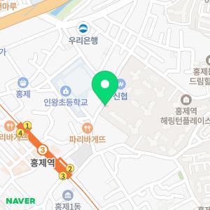 삼성영어셀레나 홍제해링턴점