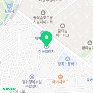 혜윰스튜디오