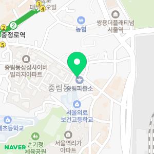 중림만리새마을금고 본점