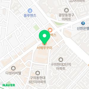 삼성키즈소아청소년과의원