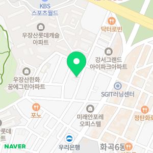 AM휴대폰성지 강서구청점