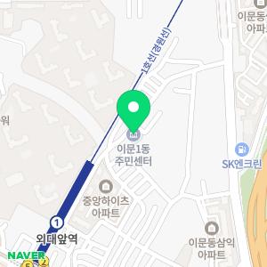 아파트화장실천장누수탐지하수구변기막힘역류주방후드수전교체