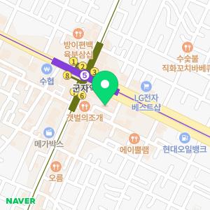 서울광진 호텔부티크나인 전기차충전소