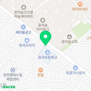 튼튼업한의원