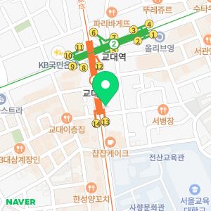 리브팜 교대