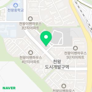 최태진내과의원