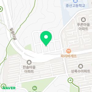 워터보이 출장세차 강남점