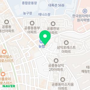 법무사사무소 시우