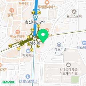 메가비뇨의학과의원 이수역