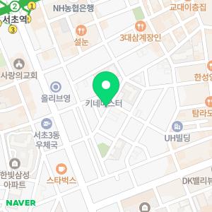 바버샵 엉클부스 서초점