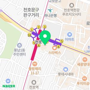 진산부인과의원