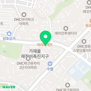 아이린한의원