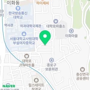 왕수학교실 대학로점