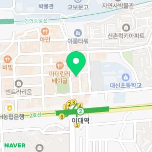 제야딥요가스쿨 이대점