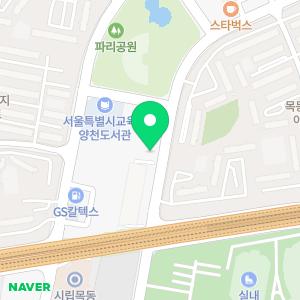 목동푸르니하나금융그룹어린이집