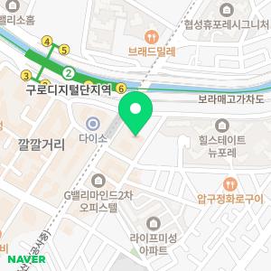 헤어더뷰 구로디지털단지점