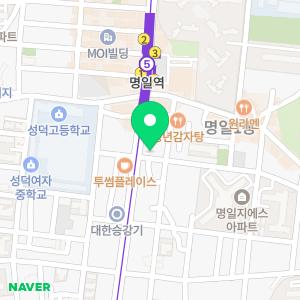 윤인철세무사행정사