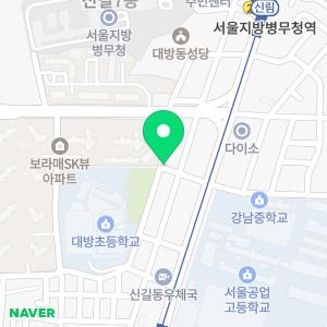 에쥬니티 CL어학원 신길뉴타운