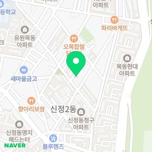 통인익스프레스 영등포점