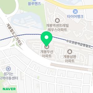 구로광명양천부천출장세차탑케어실내에바클리닝