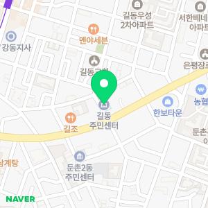 화장실천장누수방수아파트누수욕실수도외벽누수공사비용