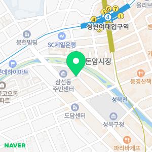 한자교실