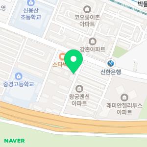 키즈앤쥬니어치과의원