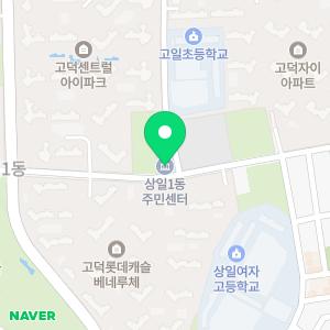 화장실리모델링외벽우레탄옥상방수아파트베란다천장누수업체