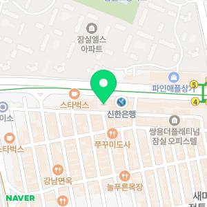 KB국민은행 잠실새내역