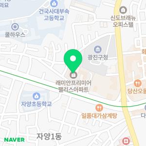 DS세무회계