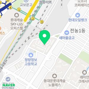 전농동장안동컴퓨터노트북수리