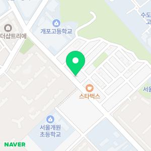 굿모닝공인중개사사무소