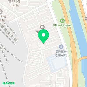 미성합동공인중개사사무소