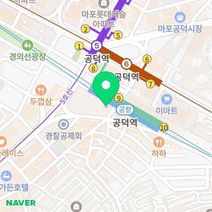 서울비뇨기과의원 마포