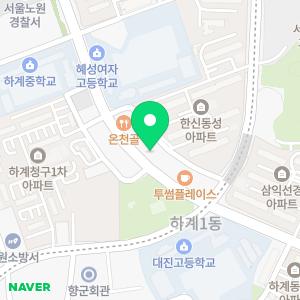 독학재수학원 수만휘스파르타 노원하계점